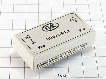 Преобразователь ИВЭ60-6/1.5