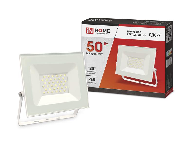 Прожектор светодиодный СДО-7 50Вт 6500К IP65 4500лм 230В бел. 4690612034706