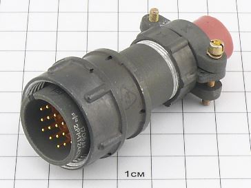 Вилка 2РМТ24КПН19Ш1А1В "5"