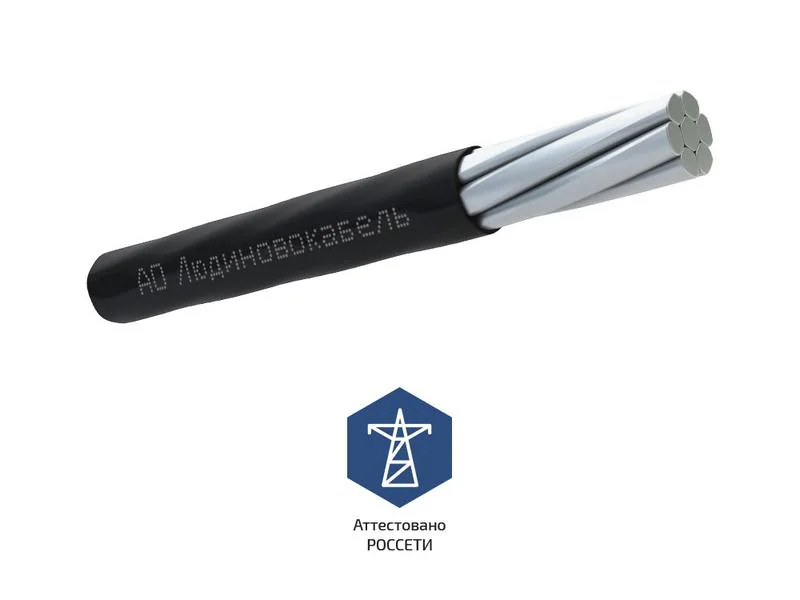 Провод СИП-3 1х95 20кВ (м) Л0012568