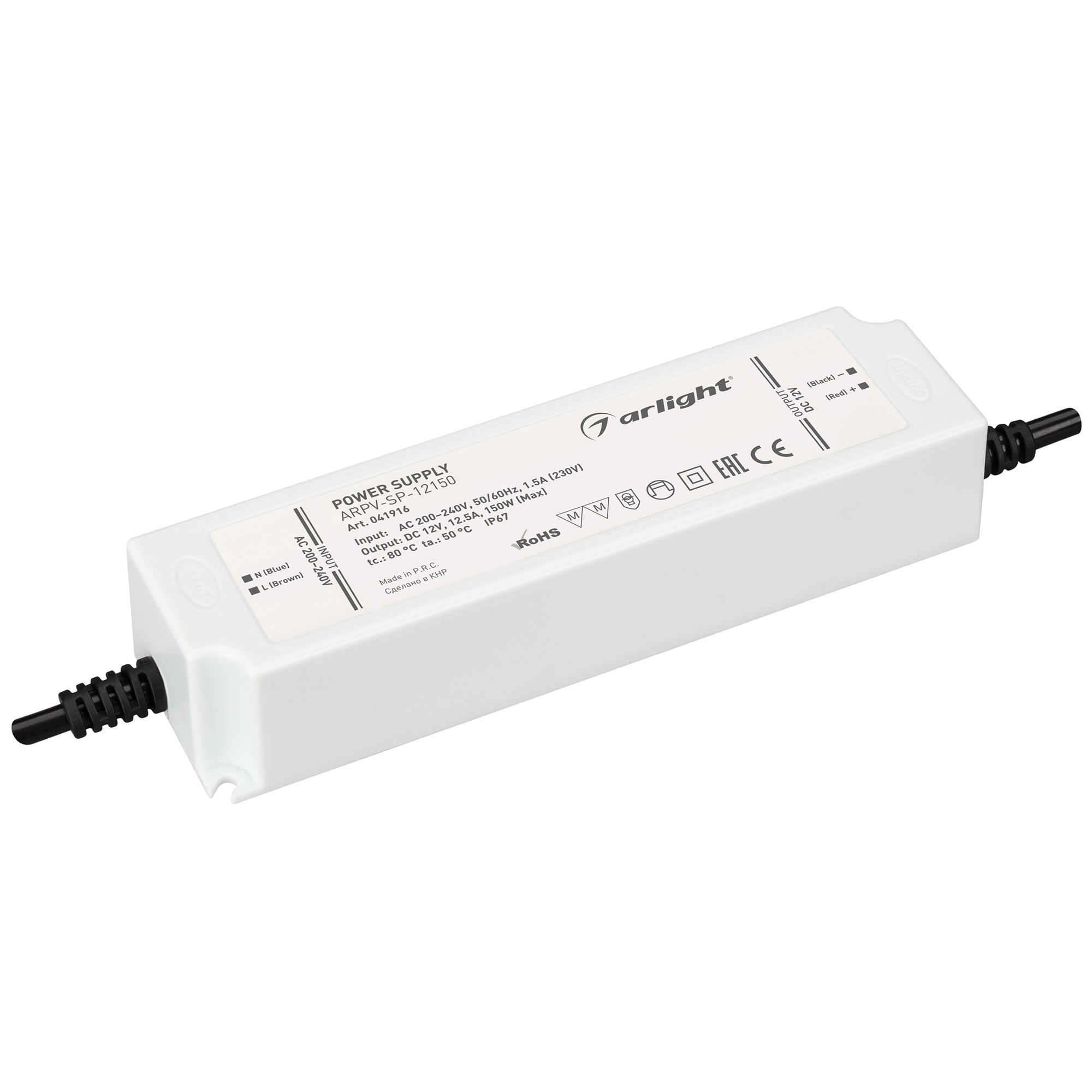 Блок питания ARPV-SP-12150 (12V, 12.5A, 150W) 041916 - Источник напряжения с гальванической развязкой для светодиодных изделий. Входное напряжение 200-240 VAC. Выходные параметры: 12 В, 12,5 А, 150Вт. Встроенный PFC >0.5. Герметичный пластиковый корпус IP