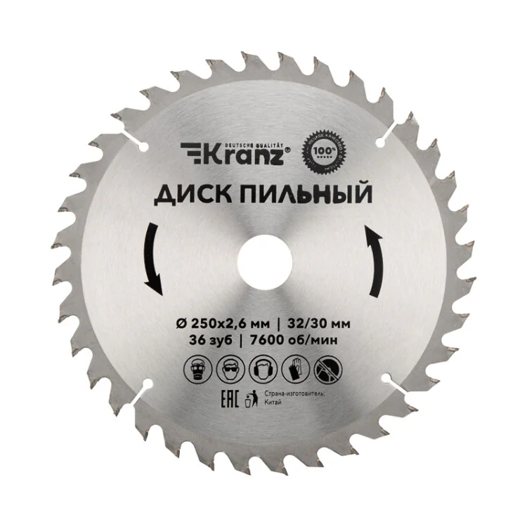 Диск пильный 250 мм х 36 зуб х 32/30 мм KRANZ KR-92-0127