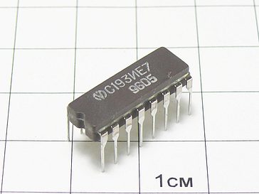 Микросхема С193ИЕ7