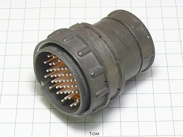 Вилка 2РМДТ42КПЭ45Ш5В1В "5"