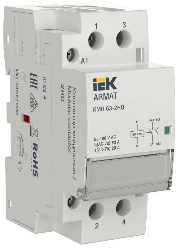 ARMAT Контактор модульный KMR 63А 230В AC 2НО IEK AR-KMR10-063-20-230