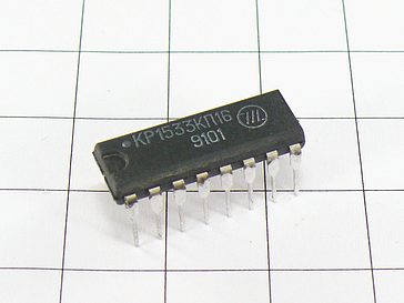 Микросхема КР1533КП16