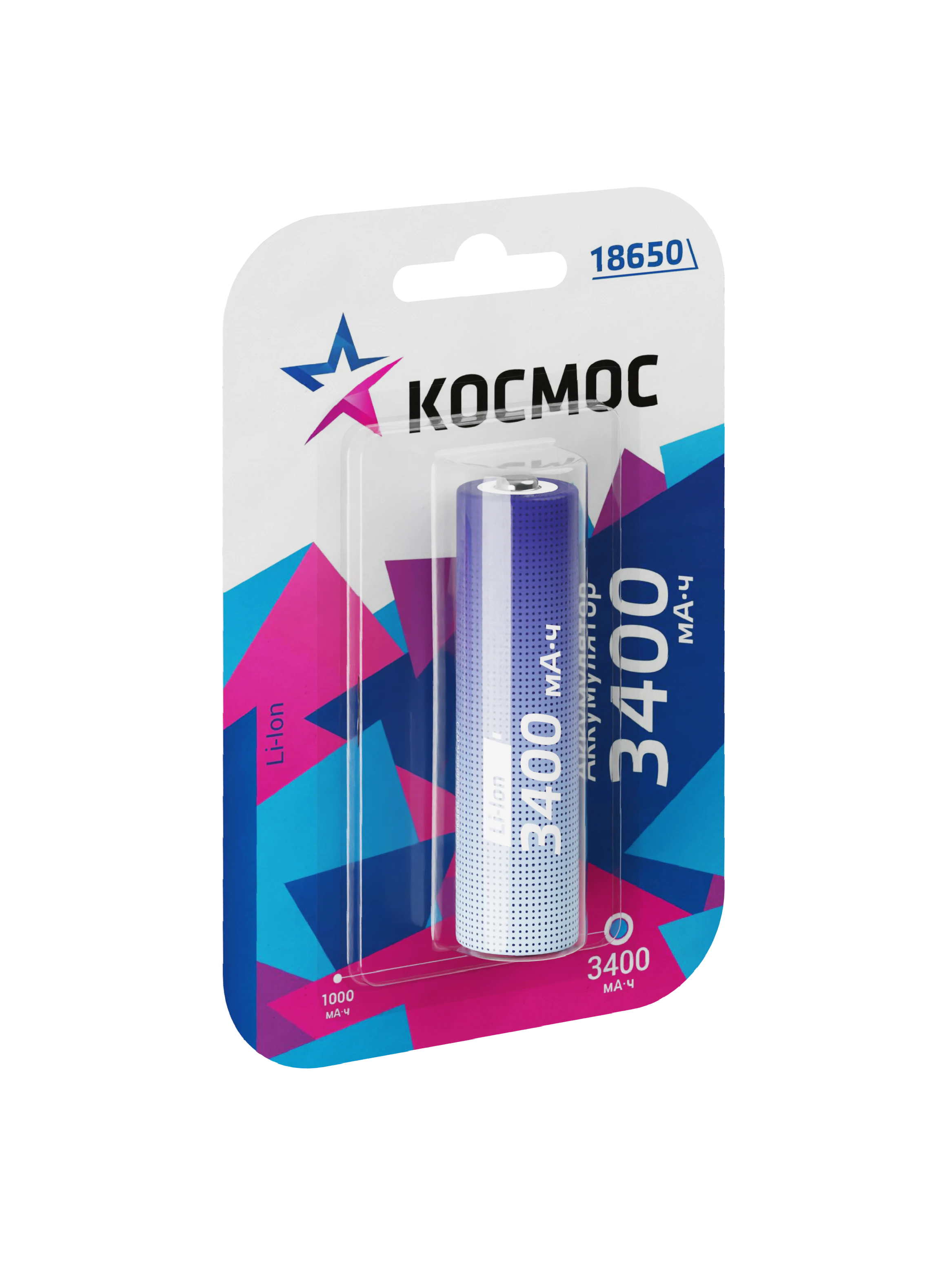 Аккумулятор 3400мАч 18650 Li-ion 1BL,