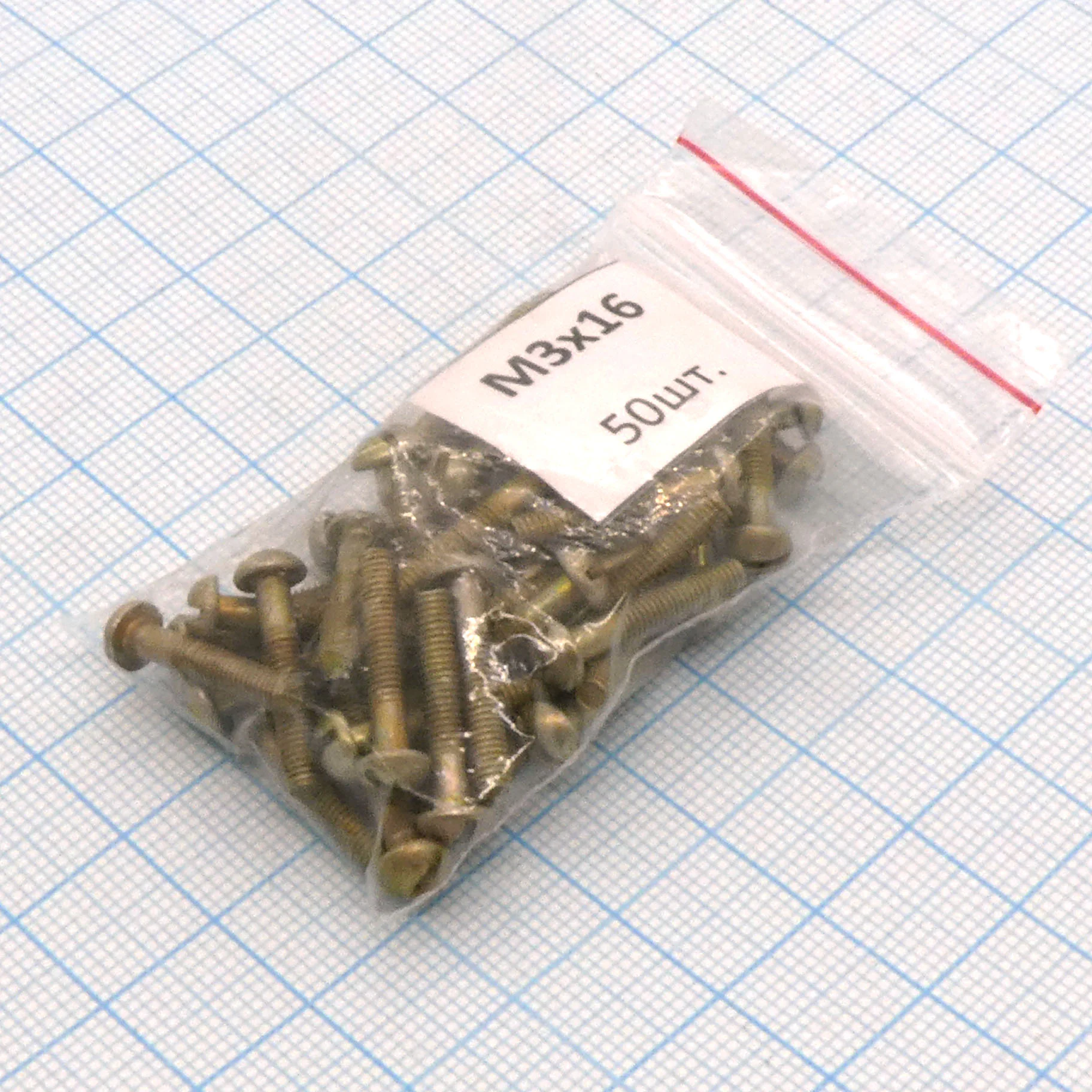 Винт М3.0х16 (50шт.) п/к (шлиц) - Винт М3.0х16 (50шт.) п/к (шлиц)