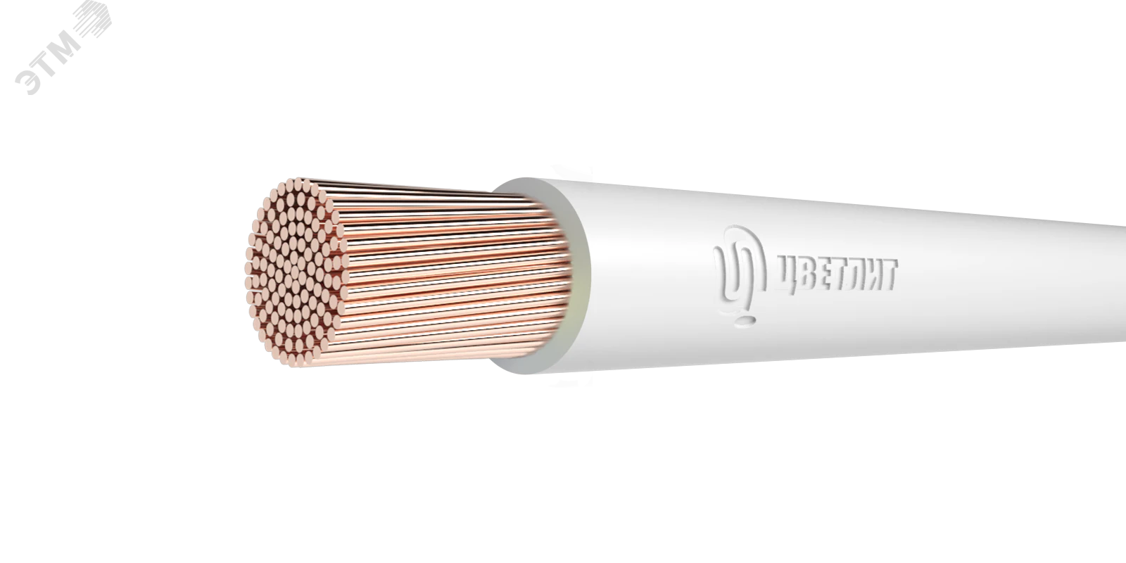 Провод ПуГВнг(А)-LS 1х150 450/750В Б (м) 00-00130523