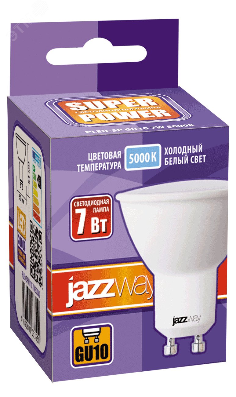 Лампа светодиодная PLED-SP 7Вт PAR16 5000К холод. бел. GU10 520лм 230В 1033574