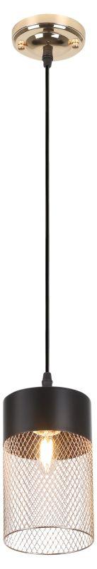 Светильник подвесной (подвес) Hulda 9068-201 1 х E27 60 Вт модерн Б0047523