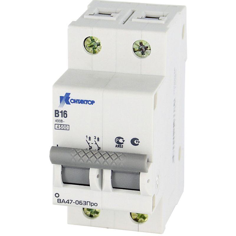 ВА47-063Про, 2P, 32A, Icu-4,5kA, х-ка В 7000029