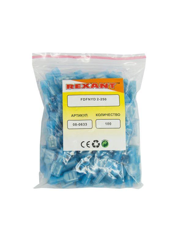 Клемма плоская полностью изолир. (КППИн гн - 6.6мм) нейлон 1.5-2.5кв.мм (FDFN 2-250) Blue 08-0633