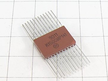Микросхема К1500ИР141