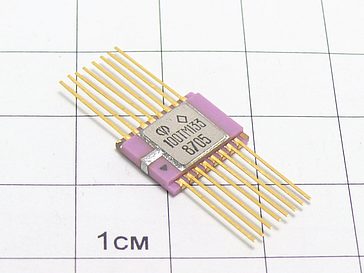 Микросхема 100ТМ133