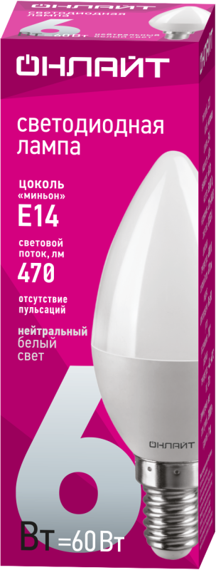 Лампа светодиодная 71 629 OLL-C37-6-230-4K-E14-FR 6Вт свеча 4000К нейтр. бел. E14 470лм 220-240В 71629