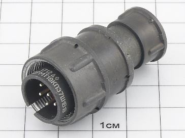 Вилка 2РМТ18КПЭ7Ш1В1В "5"