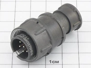 Вилка 2РМТ18КПЭ7Ш1В1В "5"