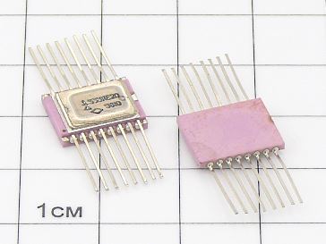 Микросхема 533ИЕ20