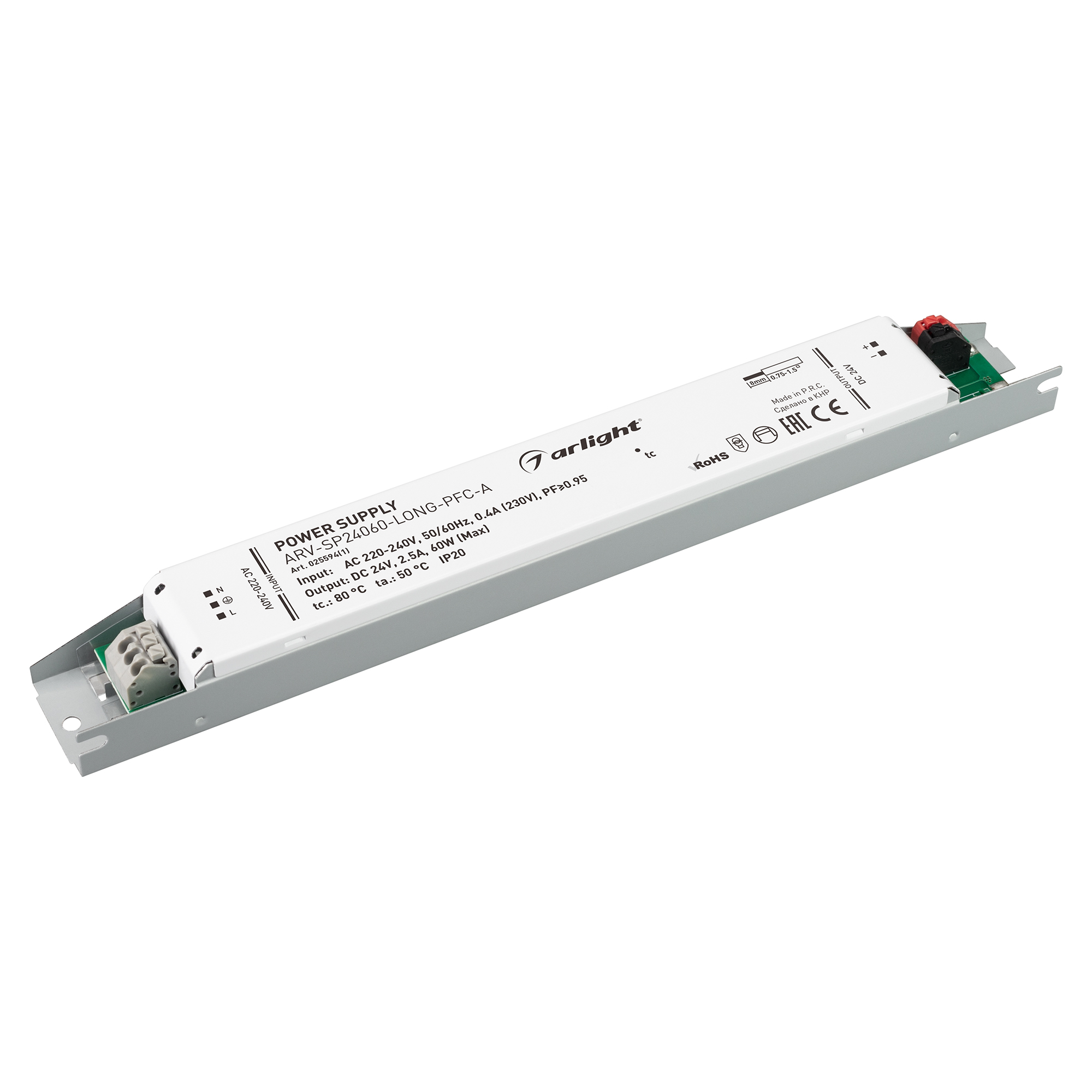 Блок питания ARV-SP24060-LONG-PFC-A (24V, 2.5A, 60W) 025594(1) - Источник напряжения с гальванической развязкой для светодиодных изделий. Входное напряжение 220-240 VAC. Выходные параметры: 24 В, 2.5 А, 60 Вт. Встроенный PFC >0.95. Негерметичный алюминиев