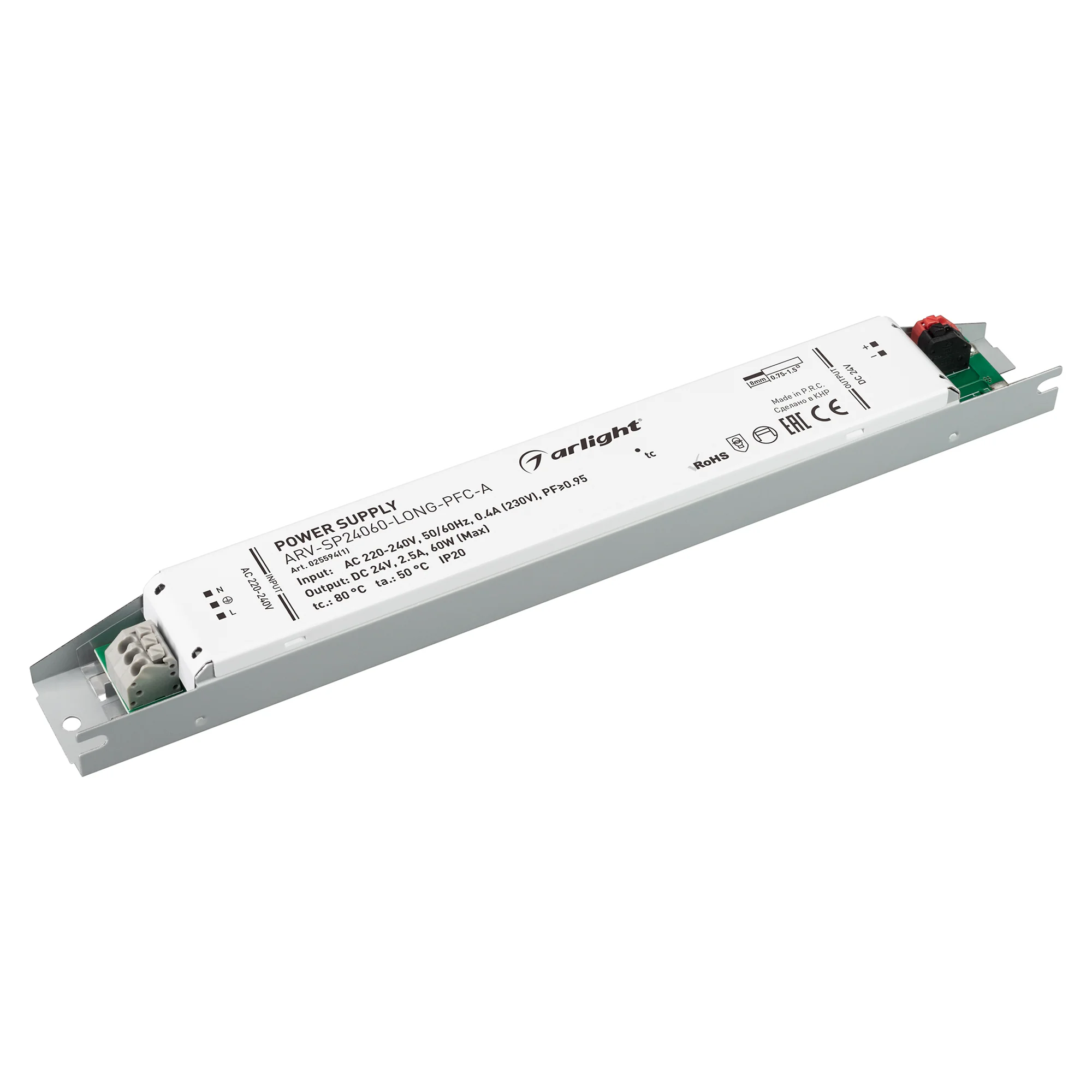 Блок питания ARV-SP24060-LONG-PFC-A (24V, 2.5A, 60W) 025594(1) - Источник напряжения с гальванической развязкой для светодиодных изделий. Входное напряжение 220-240 VAC. Выходные параметры: 24 В, 2.5 А, 60 Вт. Встроенный PFC >0.95. Негерметичный алюминиев