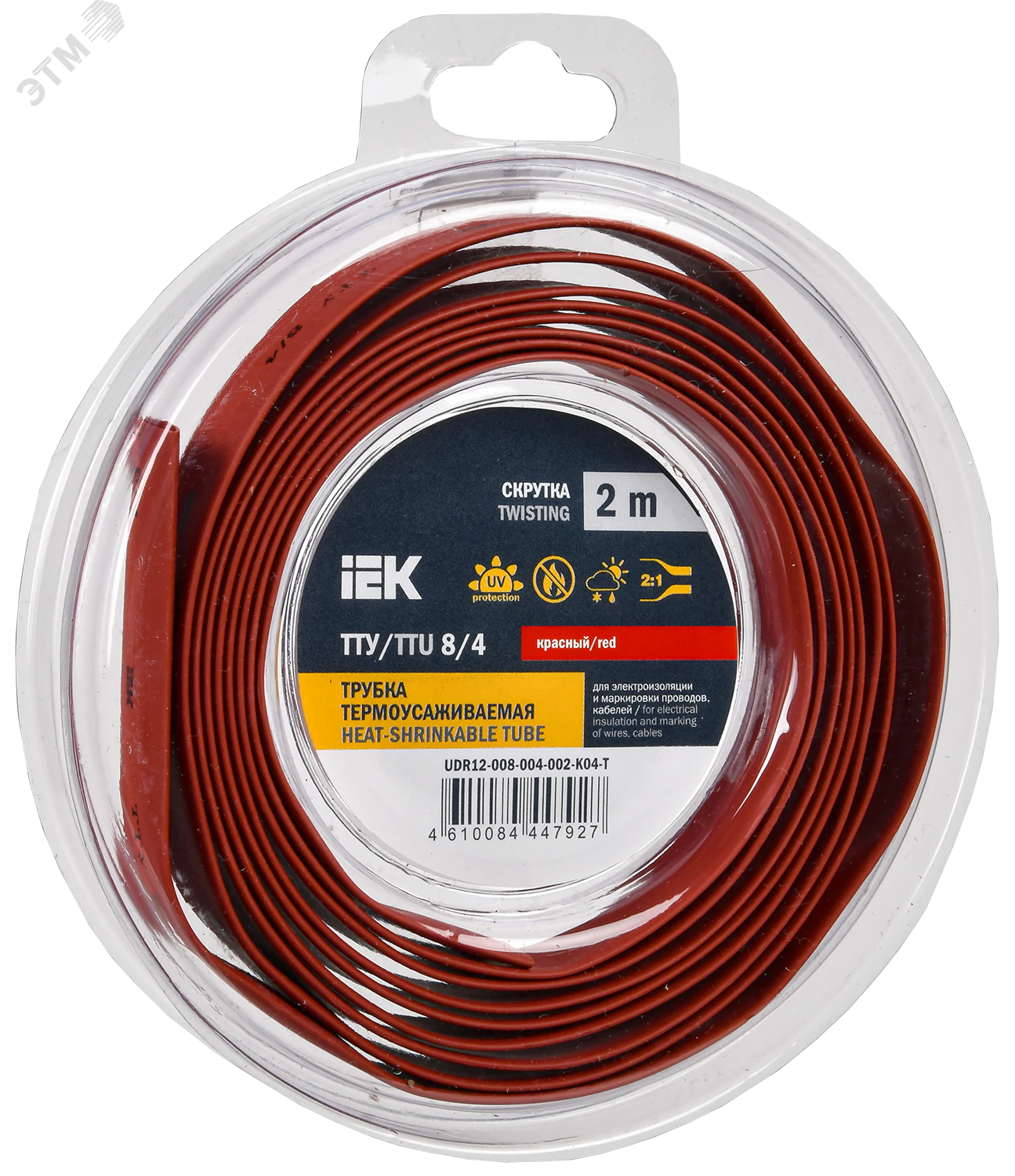 Трубка термоусадочная ТТУ нг-LS 8/4 красн. (уп.2м) UDR12-008-004-002-K04-T
