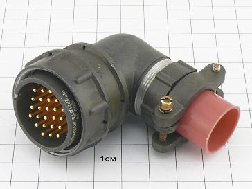 Вилка 2РМДТ30КУН24Ш5А1В "5"