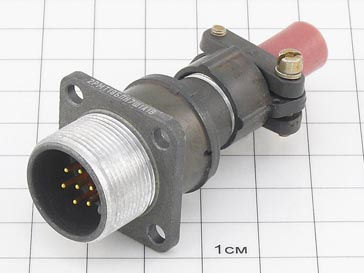 Вилка 2РМТ18БПН7Ш1А1В ОТК