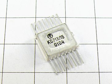 Микросхема К571ХЛ5
