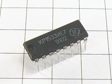 Микросхема КР1533ИЕ7