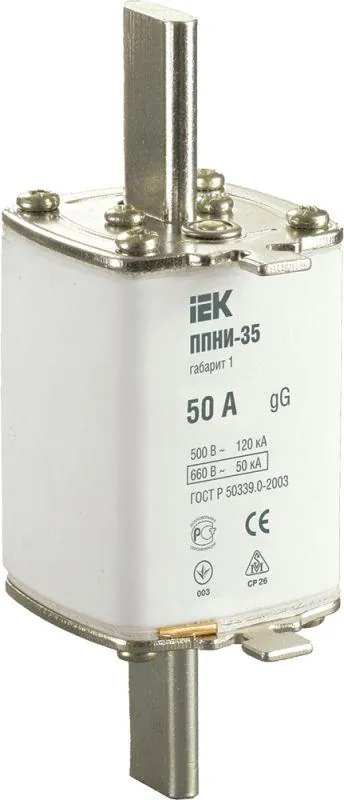 Вставка плавкая ППНИ-35 50А габарит 1 DPP30-050