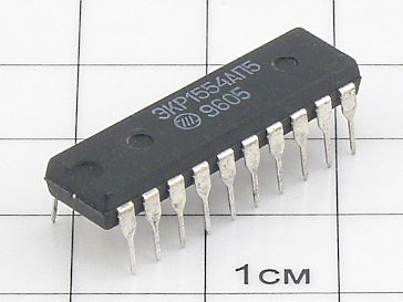 Микросхема ЭКР1554АП5