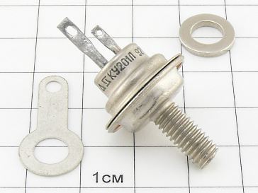 Тиристор КУ201Л