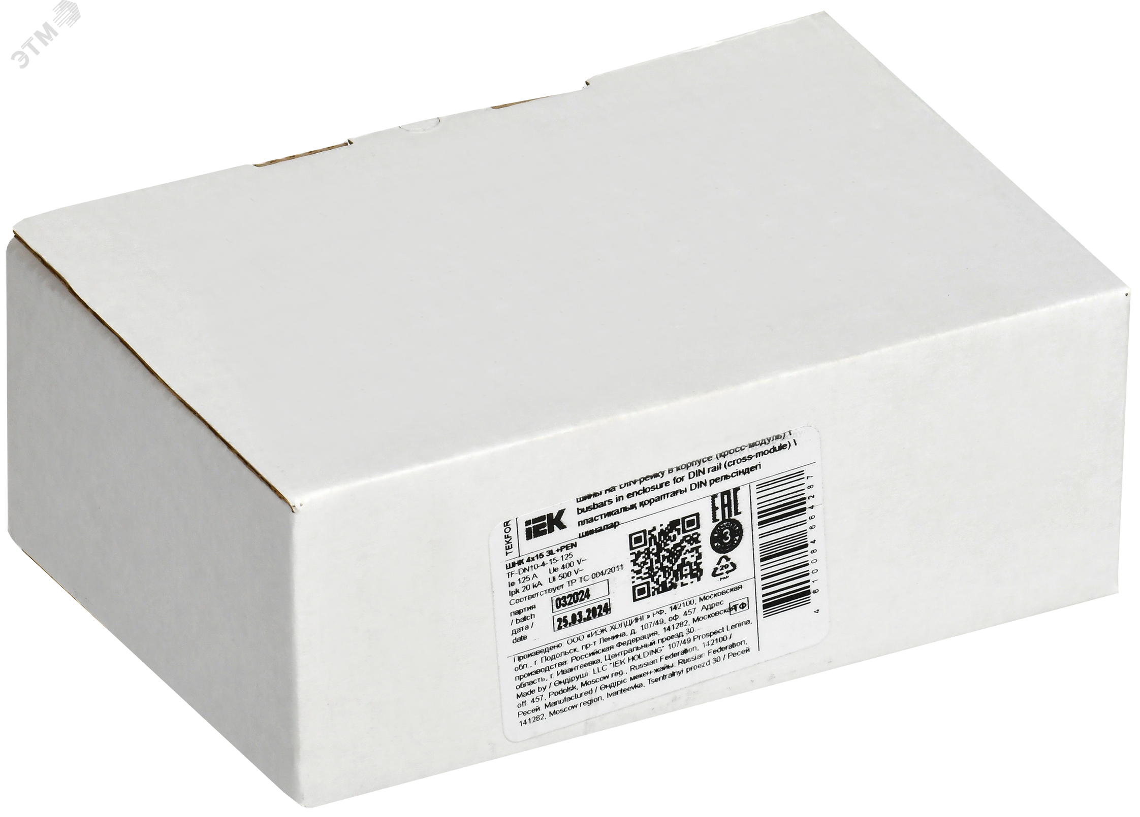 TEKFOR Шины на DIN-рейку (кросс-модуль) ШНК 4х15 3L+PEN IEK TF-DN10-4-15-125
