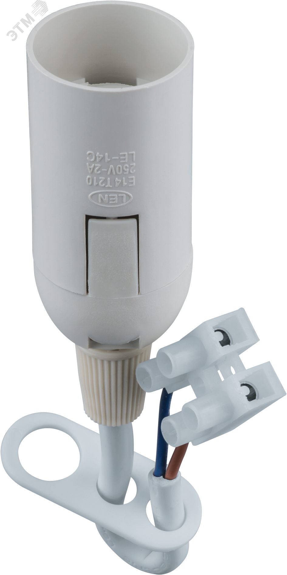 Патрон подвесной Е14 с проводом и клемной колодкой пластик белый 20605