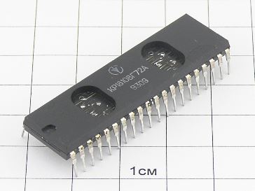 Микросхема КР1810ВГ72А