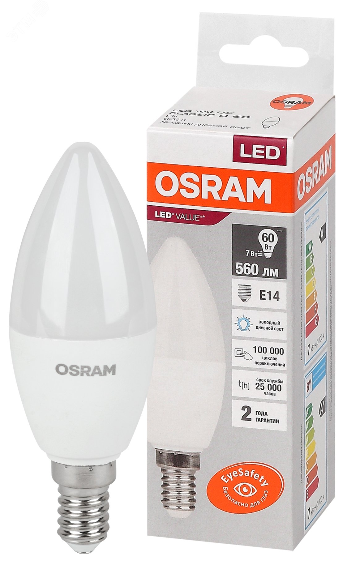 Лампа светодиодная LED Value LVCLB60 7SW/865 7Вт свеча матовая E14 230В 10х1 RU OSRAM 4058075579033