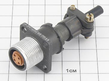 Розетка 2РМТ14БПН4Г1В1В "5"