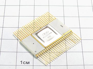 Микросхема К572ПА2Б