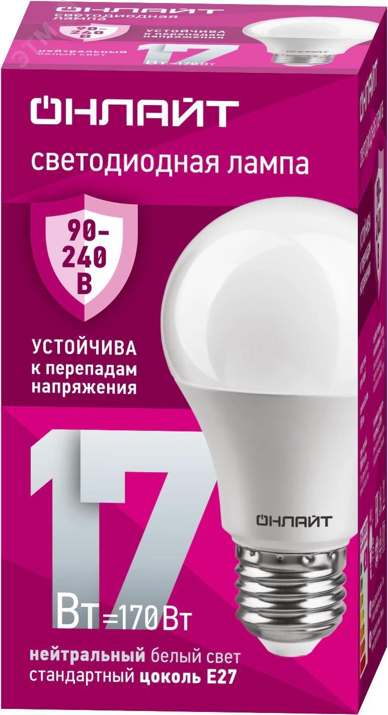 Лампа светодиодная 17вт OLL-A60-17-230-4K-E27 PRO 90-240В ОНЛАЙТ 31985