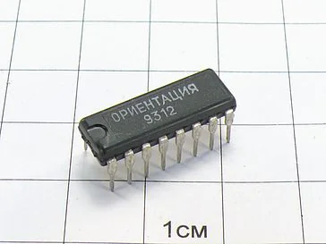 Микросхема КР1043ИП1 (ОРИЕНТАЦИЯ)
