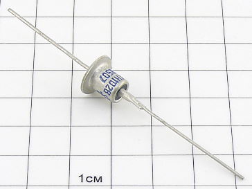 Динистор КН102В