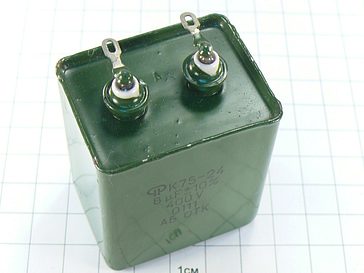 К75-24 8мкФ 400В 10%