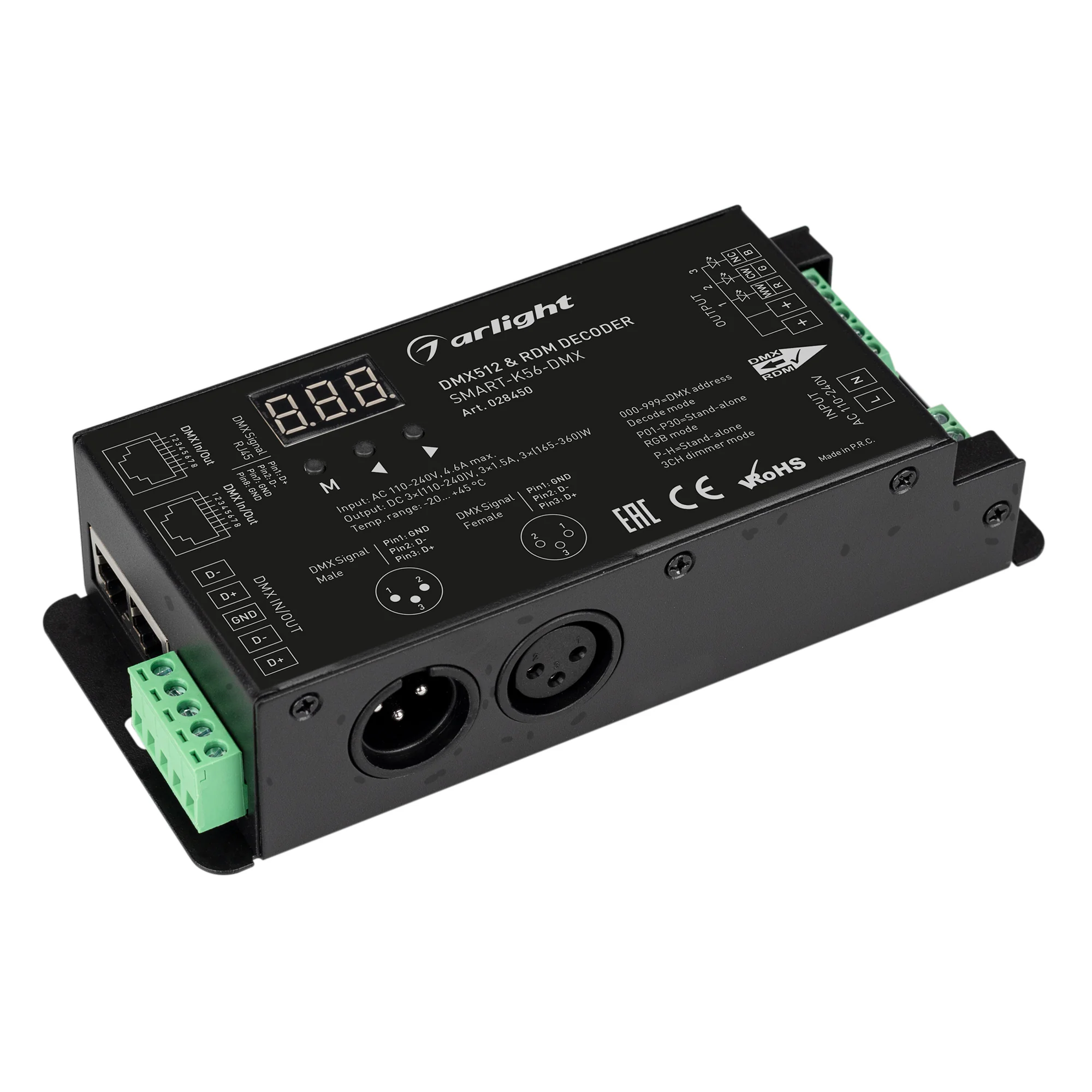 Декодер SMART-K56-DMX 230V, 3x1.5 A, XLR3, 2.4G ARL, металл