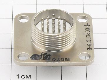 Вилка РСГС19-В "ОС"