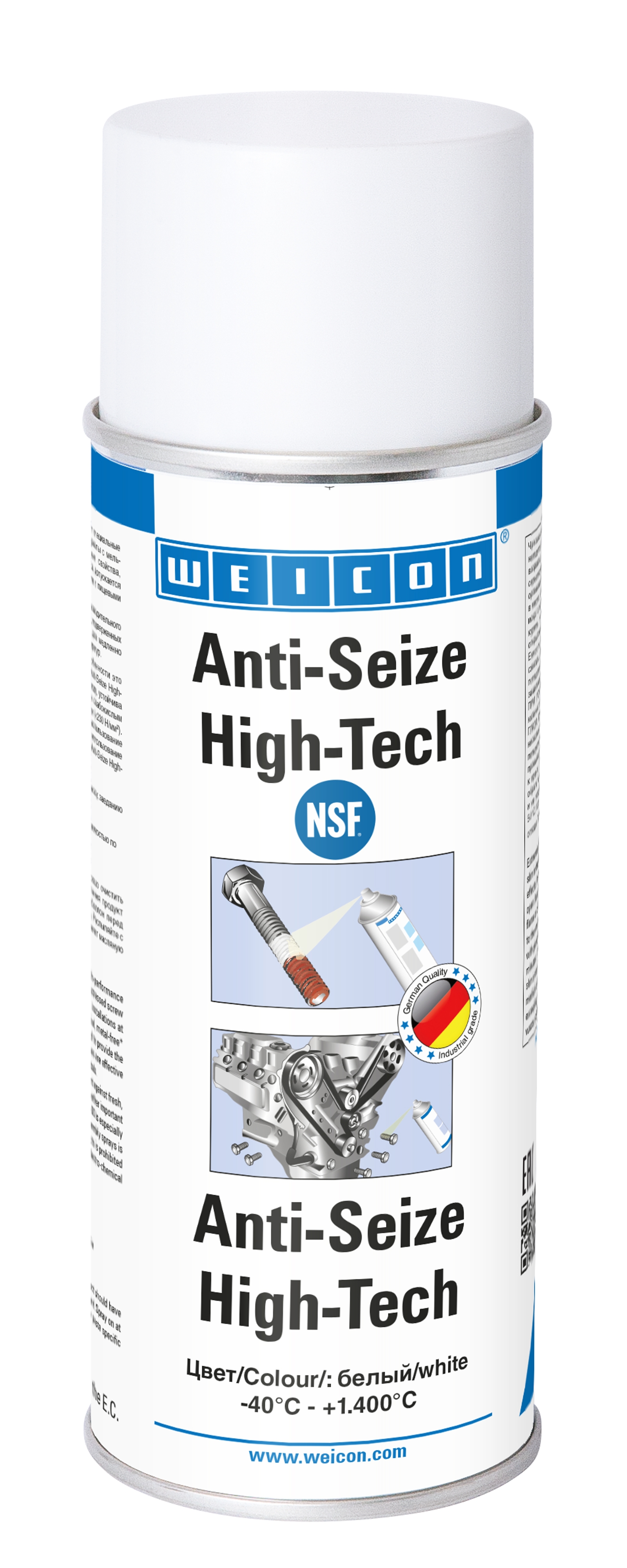 wcn27050400 - 10000221 WEICON Anti-Seize High-Tech Спрей (400 мл) Смазочное, антикоррозионное средство, не содержащее металл