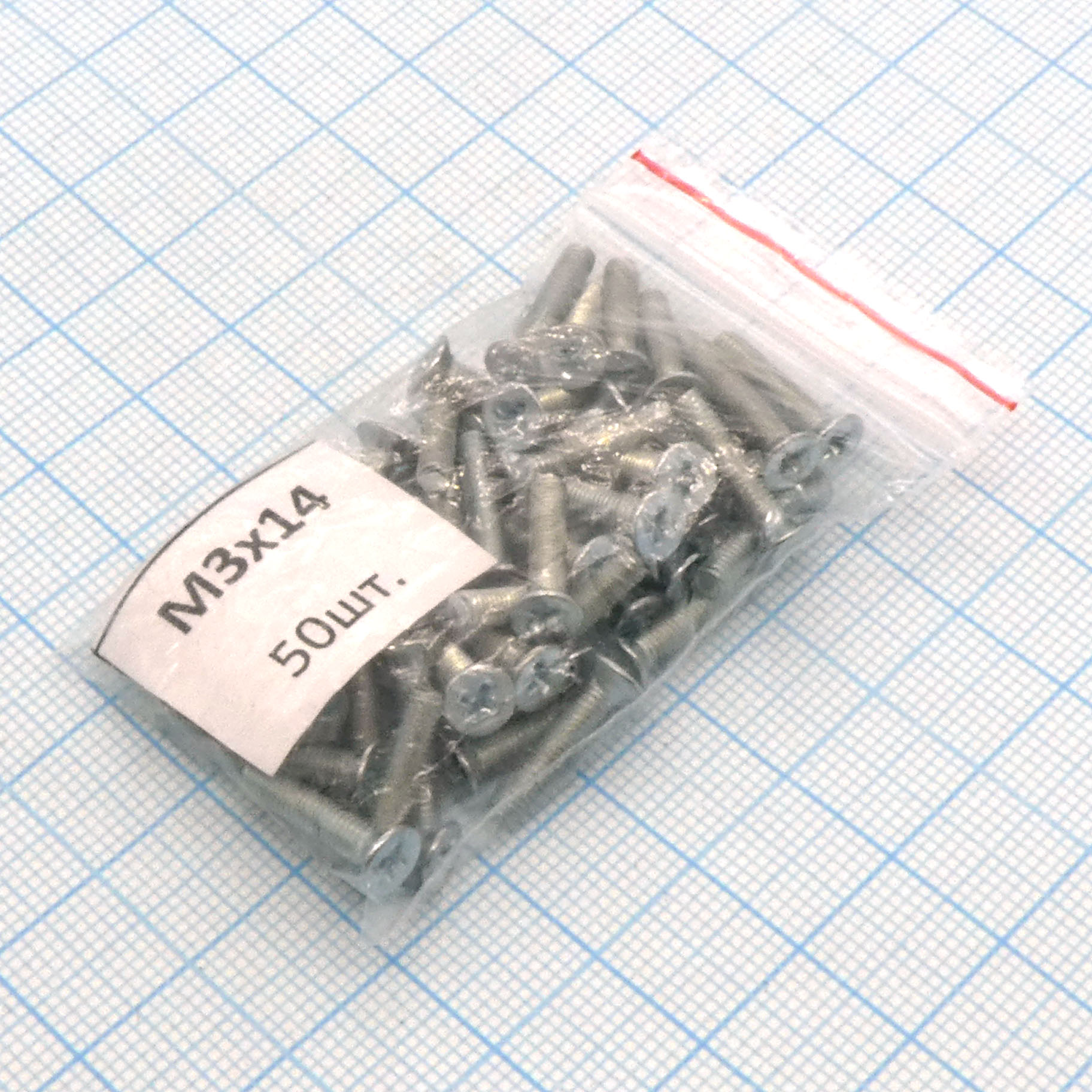 Винт М3.0х14 (50шт.) п/т (крест) - Винт М3.0х14 (50шт.) п/т (крест)
