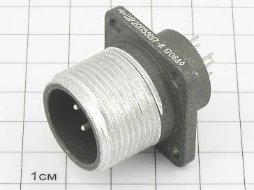 Вилка ШР20П5ЭШ7 "5"