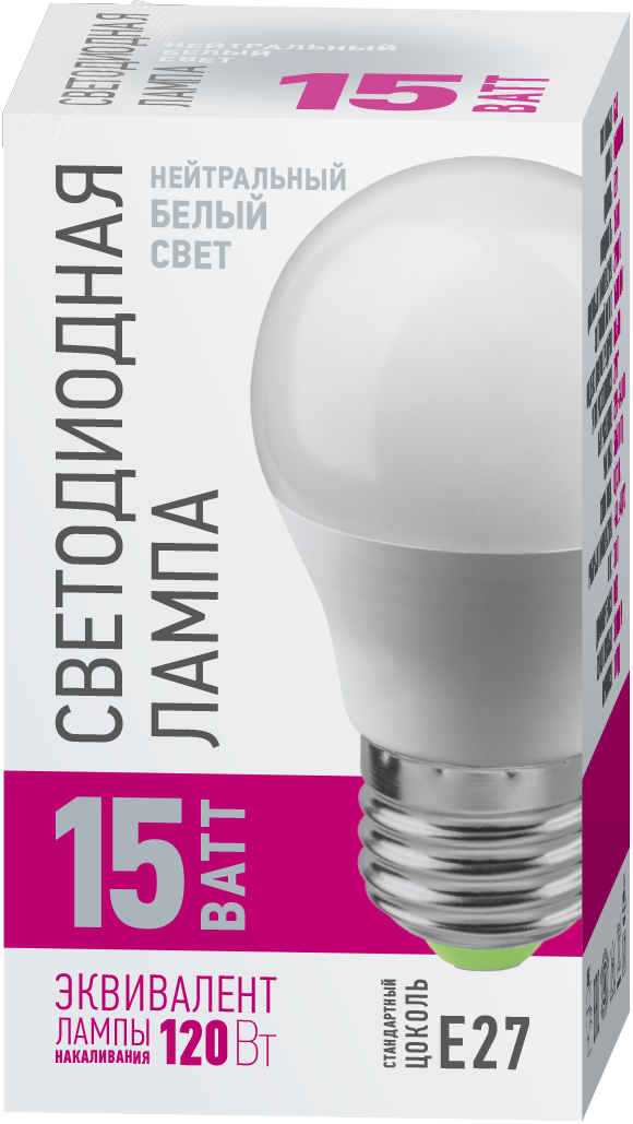 Лампа светодиодная 15вт OLL-G45-15-230-4K-E27-PROMO ОНЛАЙТ 32021