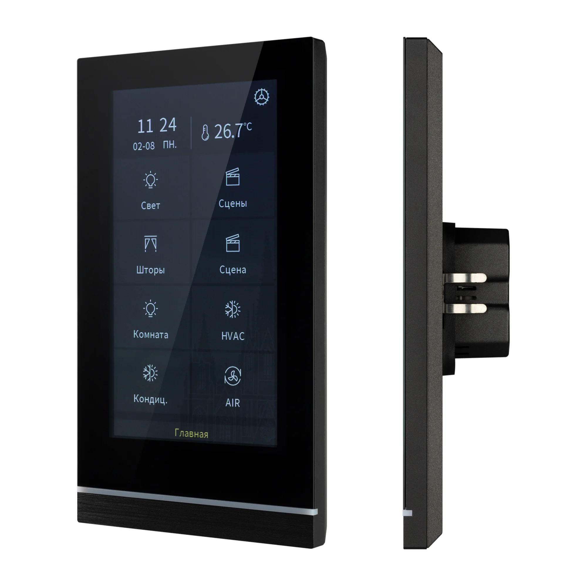 INTELLIGENT ARLIGHT Панель сенсорная KNX-113-51-MULTI-V5-IN (20-30V) 031738 - Многофункциональная встраиваемая настенная панель стандарта KNX с цветным сенсорным IPS дисплеем 5.1”. До 16 слайдов, на каждом до 8 элементов управления. Виджеты для RGBW, MIX 